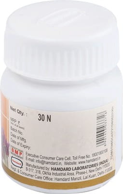 View product image 4