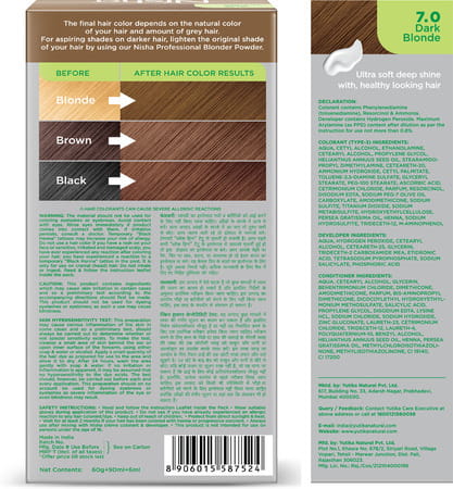 Nisha Creme Hair Color 7.0 Dark Blonde 150g Pack Of 2 | Permanent Hair Colour | 100% Grey Coverage