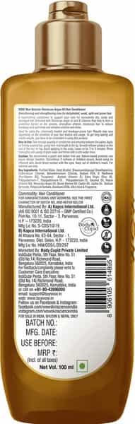 Wow Skin Science Moroccan Argan Oil Conditioner - 100 Ml