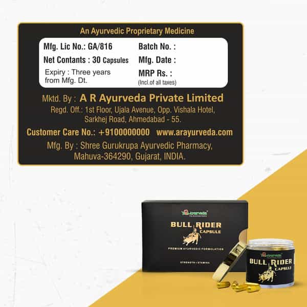 A R Ayurveda Bull Rider Herbal Capsules Ayurvedic Blend With Ashwagandha & Shilajit - 30 Capsules