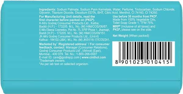 Cinthol Cool Soap 125G Pack Of 3