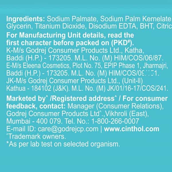 Cinthol Cool Soap 125G Pack Of 3
