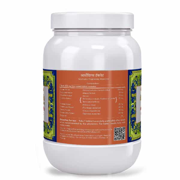 Herbal Hills Arsohills - Value Pack 900 Tablets