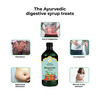 Kerala Ayurveda Abhayarishtam 450 Ml