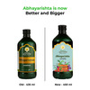 Kerala Ayurveda Abhayarishtam 450 Ml
