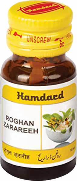 Hamdard Roghan Zarareeh 10 Ml