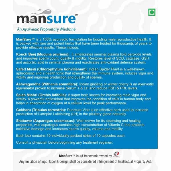 Mansure Ayurvedic Male Health Supplement - 1 Box (100 Capsules)