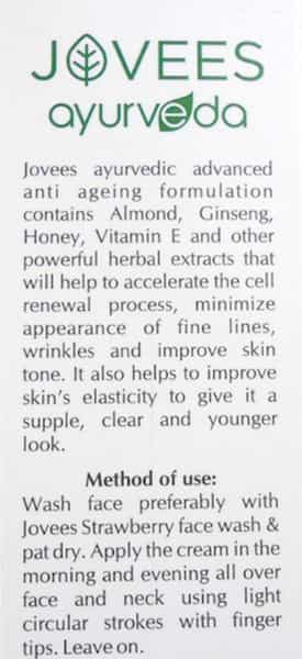 Jovees Ayurveda Wrinkle Lift Cream 60 Gm