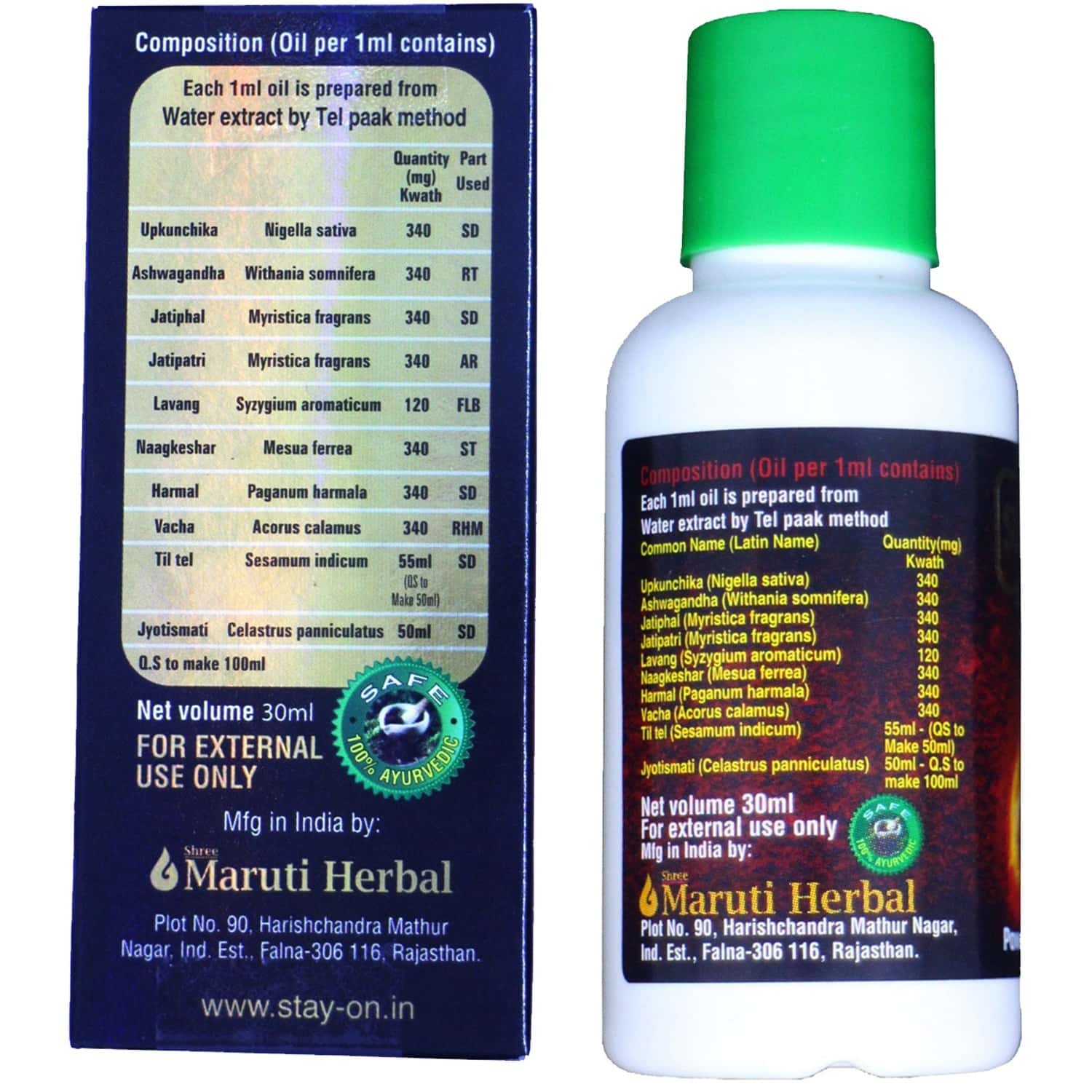 Buy STAYON POWER OIL AYURVEDIC MASSAGE OIL FOR MEN ( 30 ML ) Online