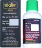 Stay On Power Oil - Ayurvedic Massage Oil For Men ( 30 Ml ) (Pack Of 2)