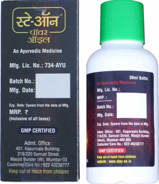 Stay On Power Oil - Ayurvedic Massage Oil For Men ( 30 Ml ) (Pack Of 2)