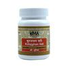 Uma Ayurveda Kutajghan Vati Ayurvedic Tablets 80 Tab