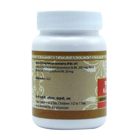 Uma Ayurveda Kutajghan Vati Ayurvedic Tablets 80 Tab
