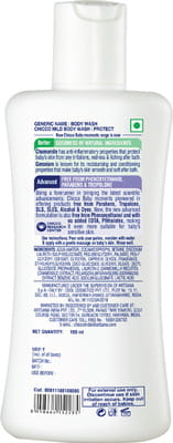 View product image 6