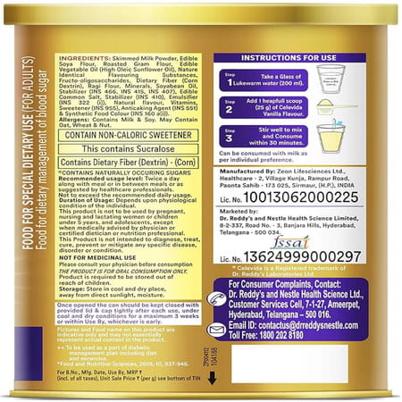 Celevida For Diabetes Management- Nutrition Health Drink Vanilla Flavour 400G | No Added Sugar