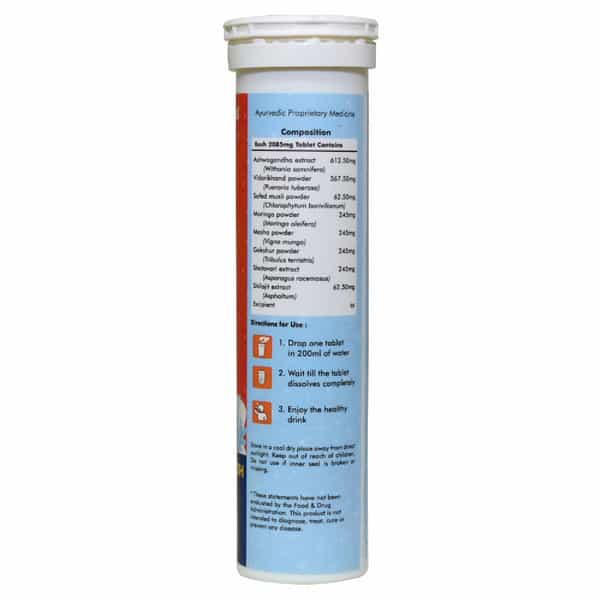 Herbal Hills Vitomanhills 15 Effervescent Tablets