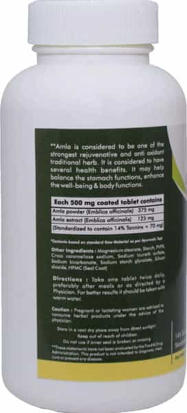 Grazing Meadows Amla Tablets Or Amlaki Emblica Officinalis For Immune Support (Pack Of 2)