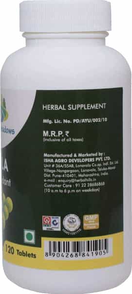 Grazing Meadows Amla Tablets Or Amlaki Emblica Officinalis For Immune Support (Pack Of 2)