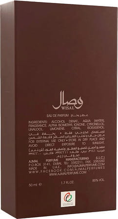 Ajmal Wisal Eau De Parfum 50Ml Perfume For Women And Carbon Eau De Parfum 100Ml Perfume For Men