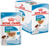 Royal Canin Mini Puppy Food | 12 X 85 Grams | Wet Food | Supports Immune System | Brain Development