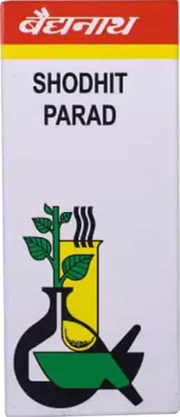 Baidyanath Shodhit Parad 10 Gram