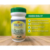 Hass Dia-17|Control Your Blood Sugar Level Naturally With Ayurvedic Medicine|For Diabetes (80 Gm)