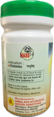 View product image 6