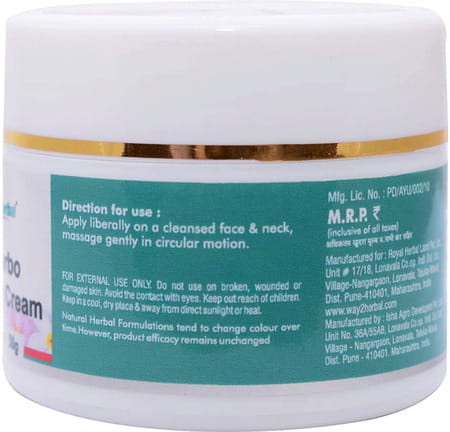 Way2herbal Herbo Acne Cream 50g