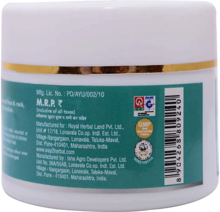 Way2herbal Herbo Acne Cream 50g