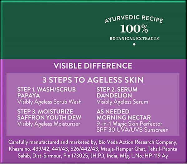 Biotique Bio Saffron Dew Youthful Nourishing Day Cream 50 Gm