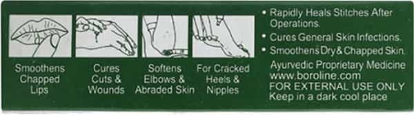 Boroline Sx | Antiseptic Ayurvedic Cream | 20 Gm