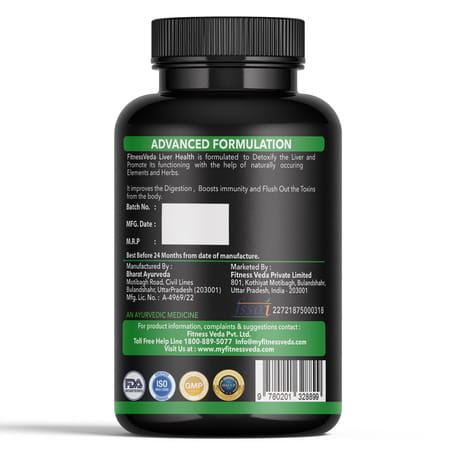Fitness Veda Liver Health Supplement Capsules With Milk Thistle Extract For Fatty Liver