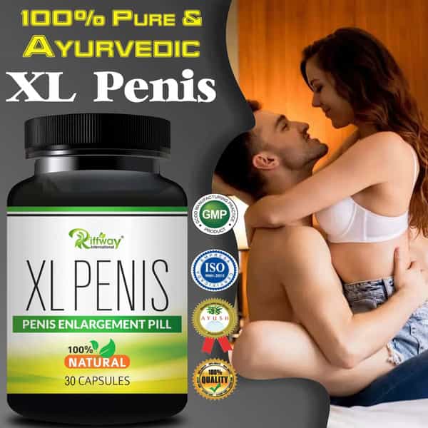 Herbal Capsules For Increases Testosterone & Energy Levels (30 Capsules) 100% Ayurvedic