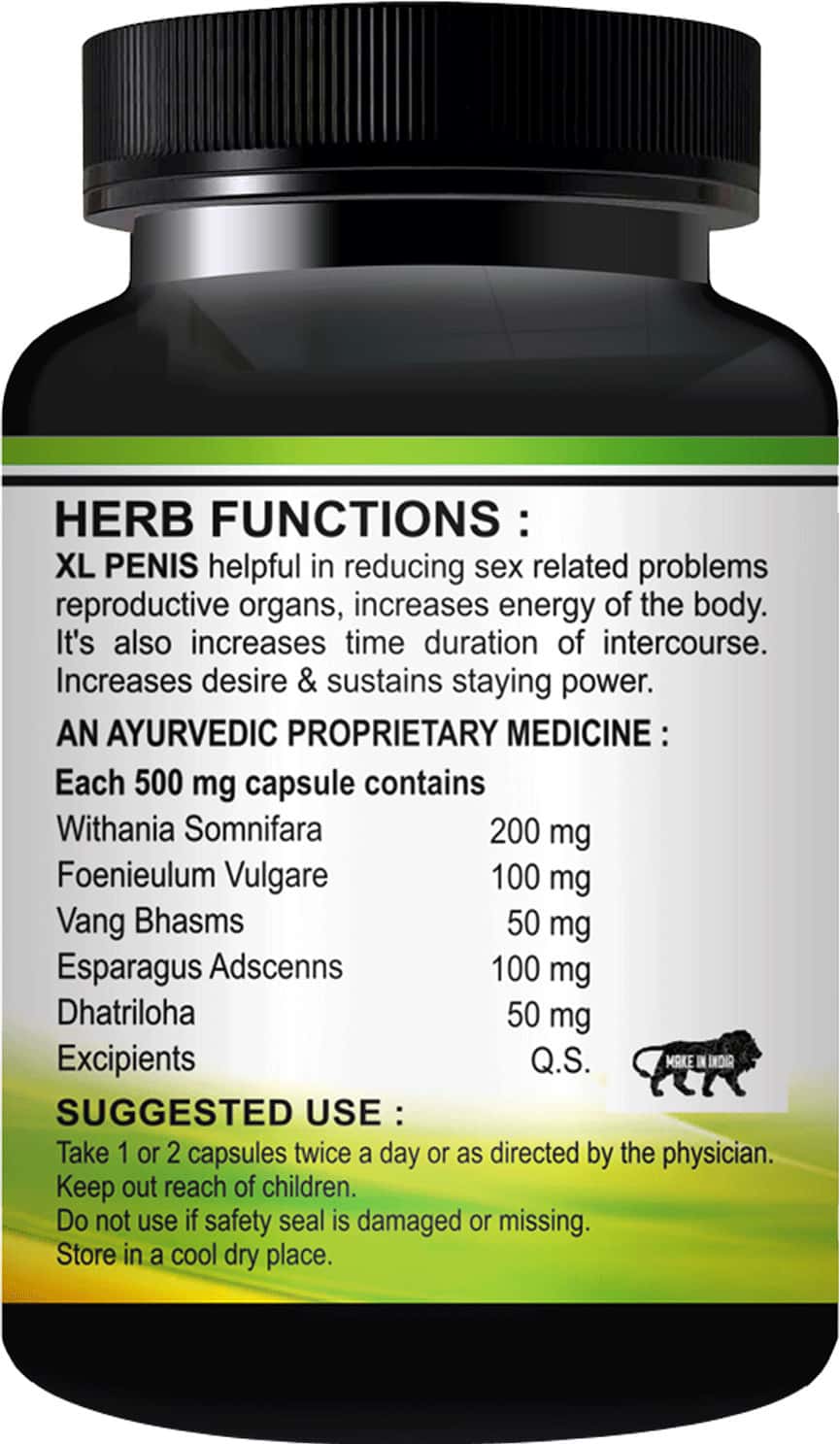 Buy HERBAL CAPSULES FOR INCREASES TESTOSTERONE & ENERGY LEVELS (30 CAPSULES) 100 AYURVEDIC