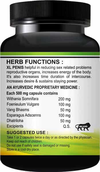 Herbal Capsules For Increases Testosterone & Energy Levels (30 Capsules) 100% Ayurvedic