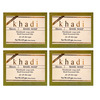 Khadi Abeers Herbal Handmade Basil Soap With Essential Oils | 125Gm (Pack Of 4)