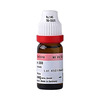 Dr. Reckeweg Lycopodium Clavatum 200 Ch (11Ml)