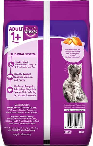 Whiskas Mackerel Adt Cat Food 480G