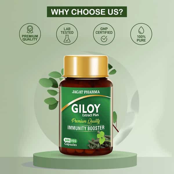 Jagat Pharma Giloy Capsules| Immunity Booster | Helps In Blood Purification -250Mg Pack Of 2