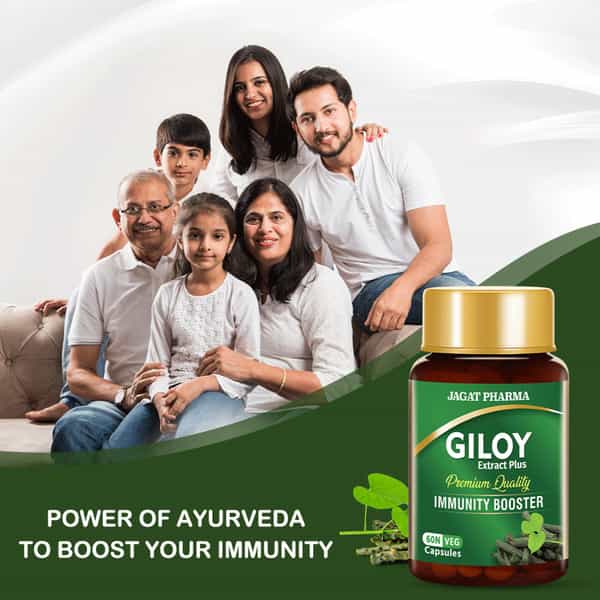 Jagat Pharma Giloy Capsules| Immunity Booster | Helps In Blood Purification -250Mg Pack Of 2