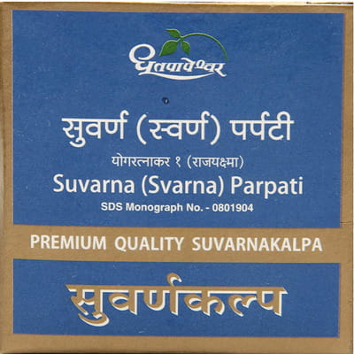 View product image 1