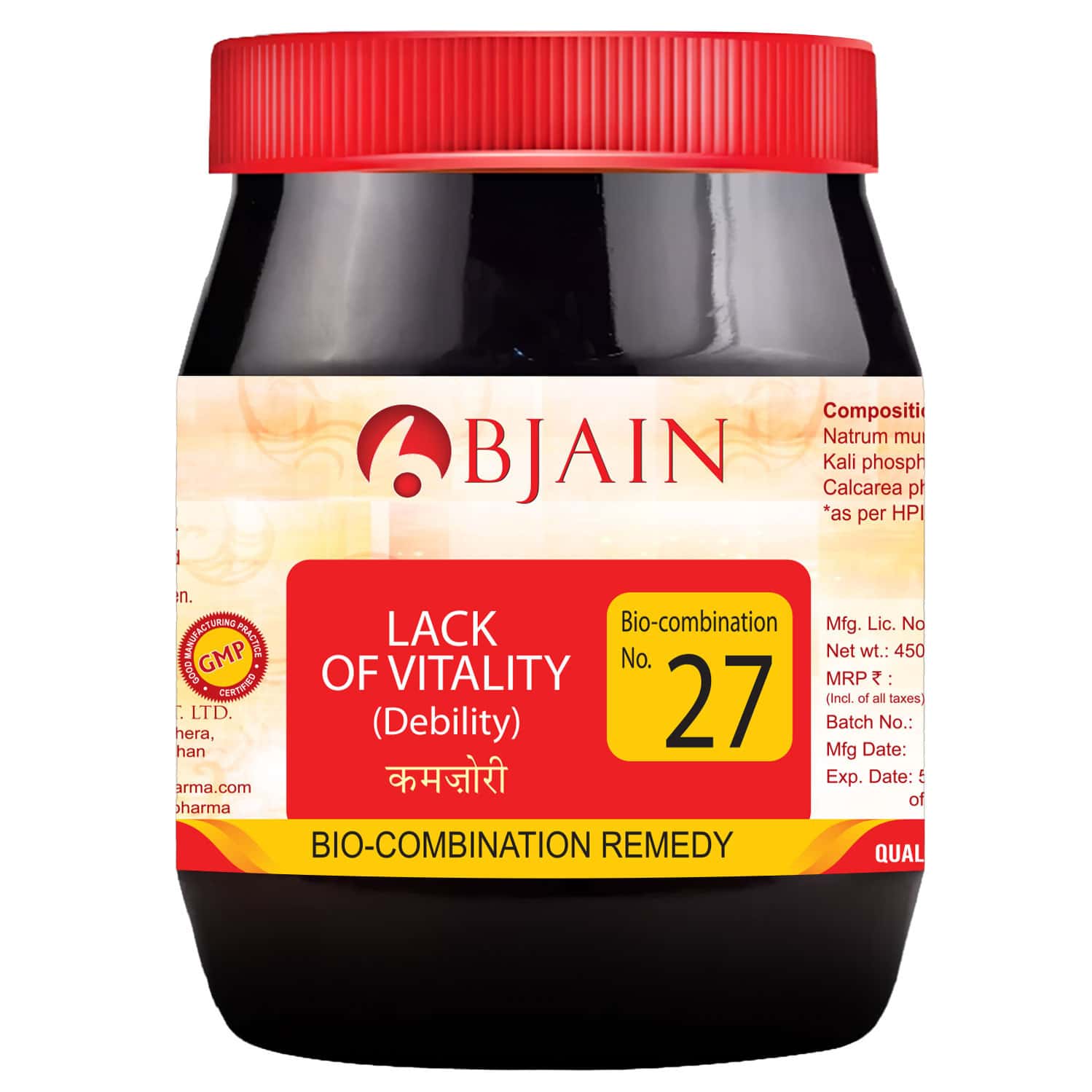 Bjain Bio-Combination No.27 [Lack Of Vitality (Debility)] Tablet - 450gm