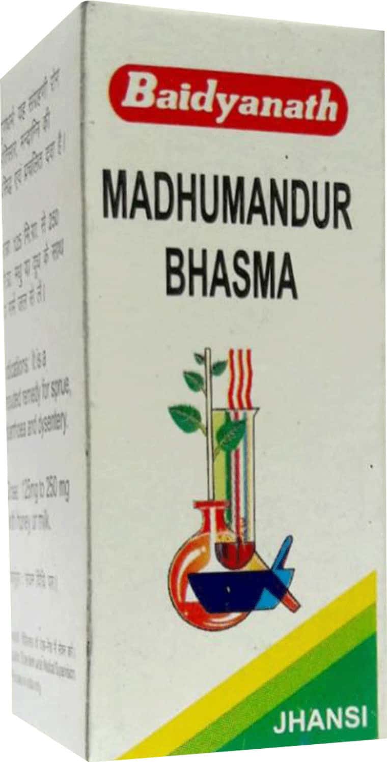 Baidyanath Jhansi Madhumandoor Bhasma 5 Gm (Pack Of 2)