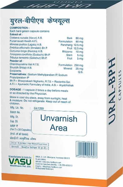 Vasu Ural-Bph Capsule_ 60 Capsule