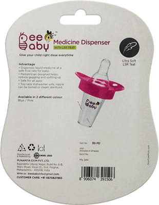 View product image 6