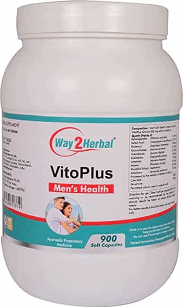 Way2herbal Vitoplus - 900 Capsules Pack Of 4