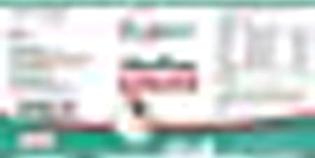 Way2herbal Vitoplus - 900 Capsules Pack Of 4