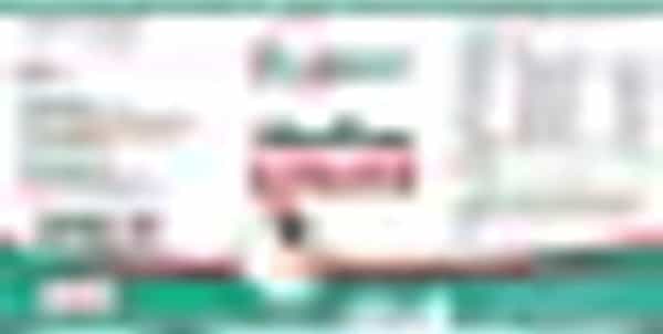 Way2herbal Vitoplus - 900 Capsules Pack Of 4