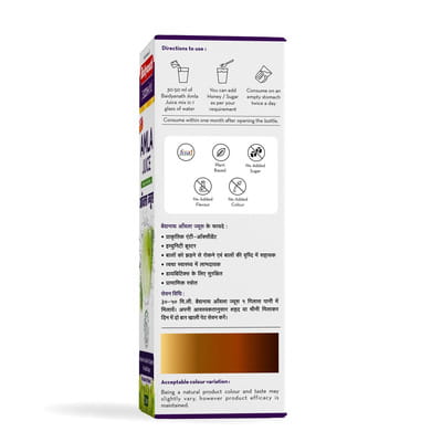 View product image 3