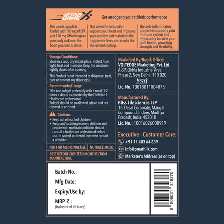 Proathlix Omega 3 Fish Oil Softgels 90 N